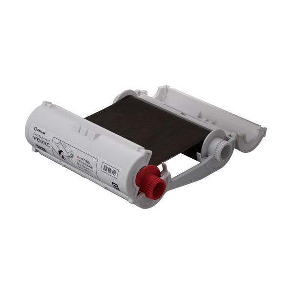 WE100KC_600x.jpg?v=1655359488