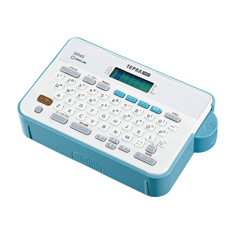 キングジム公式ストア | ラベルライター「テプラ」PRO・ラベル