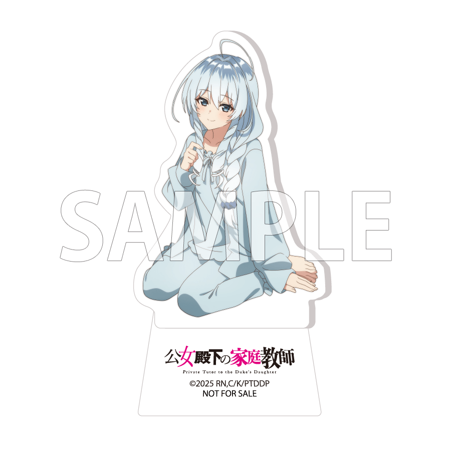 公女殿下の家庭教師 Blu-ray BOX【期間限定盤】: 映像キンクリ堂