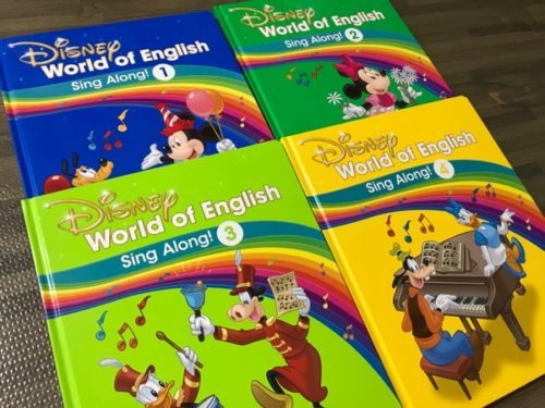 DWEシングアロングのセット内容と値段！我が家の活用方法や進め方ご