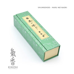 harunoKaori_240x.jpg?v=1660079625