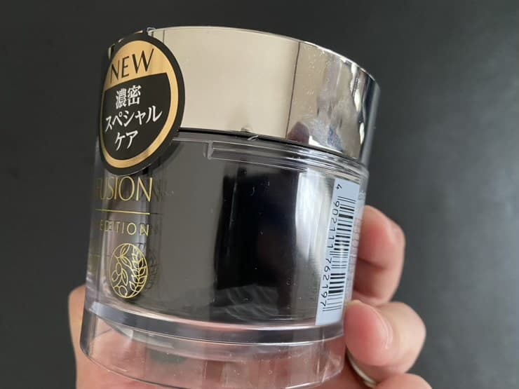 LUX】バイオフュージョン ブラックエディション ヘアマスクをレビュー