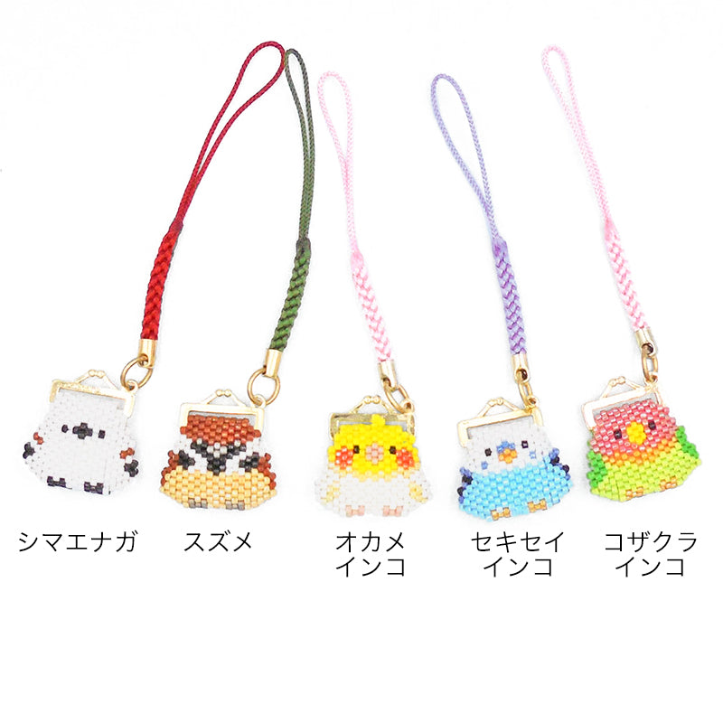 ビーズステッチキット 京・小鳥のがまぐち根付け – 貴和製作所