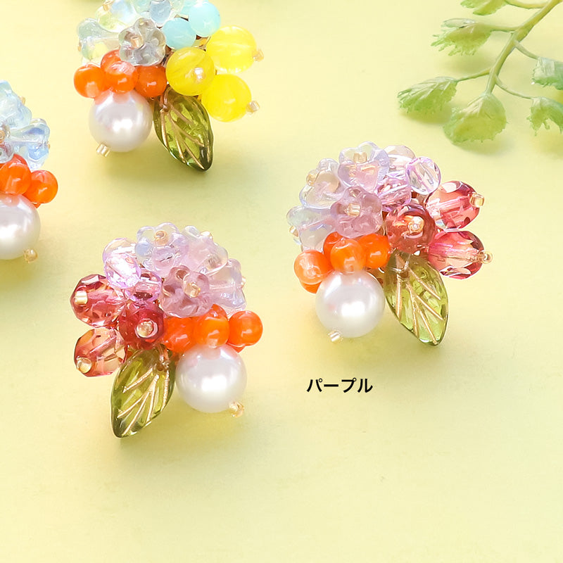 レシピNo.KR1228 チェコビーズの木の実ピアス – 貴和製作所オンライン