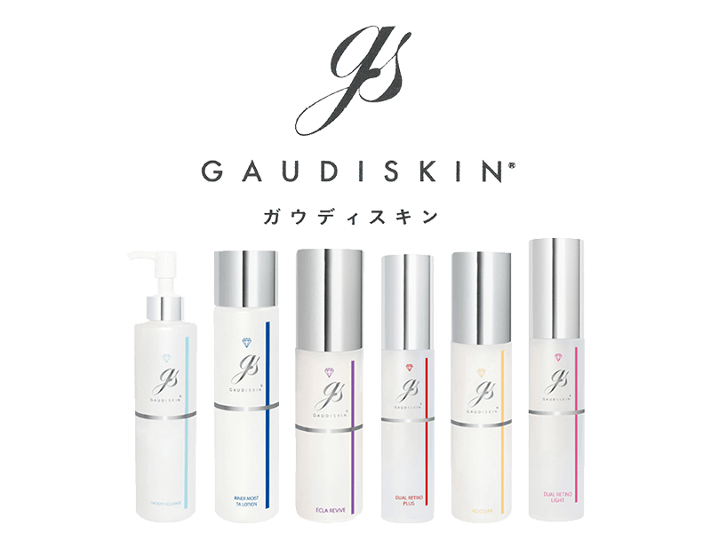 東灘区 エンビロン ガウディスキン エムディア きよはら皮ふ科クリニック