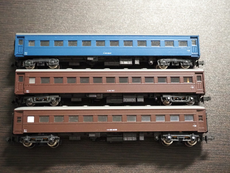 KATO オハ61系: うさぎくん 鉄道部