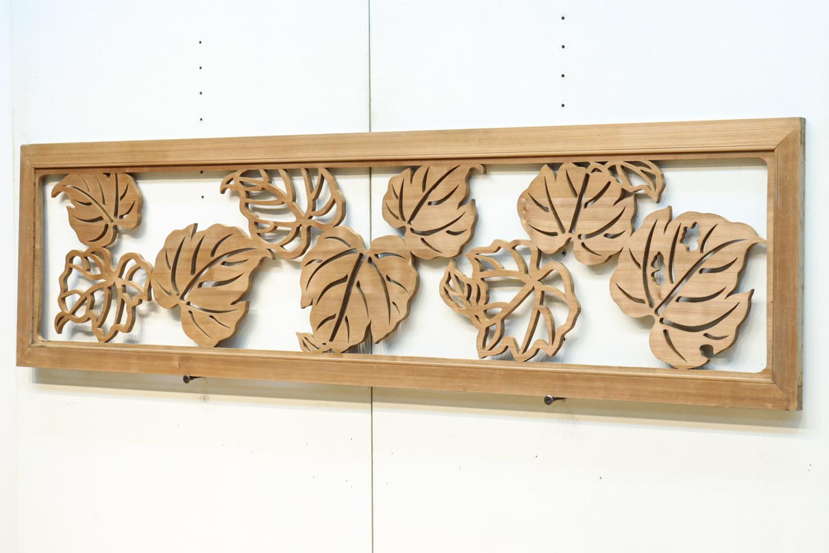 大きな葉模様を可憐に描いた平彫り彫刻欄間 EZ2773ab 在庫(a:1 b:1)枚
