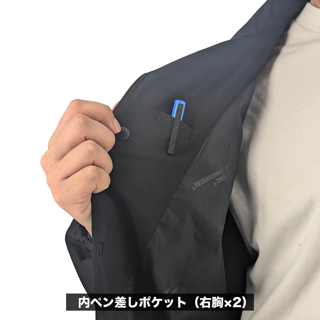 HM－W11 超はっ水コーチジャケット – 弘進ゴム公式オンラインショップ