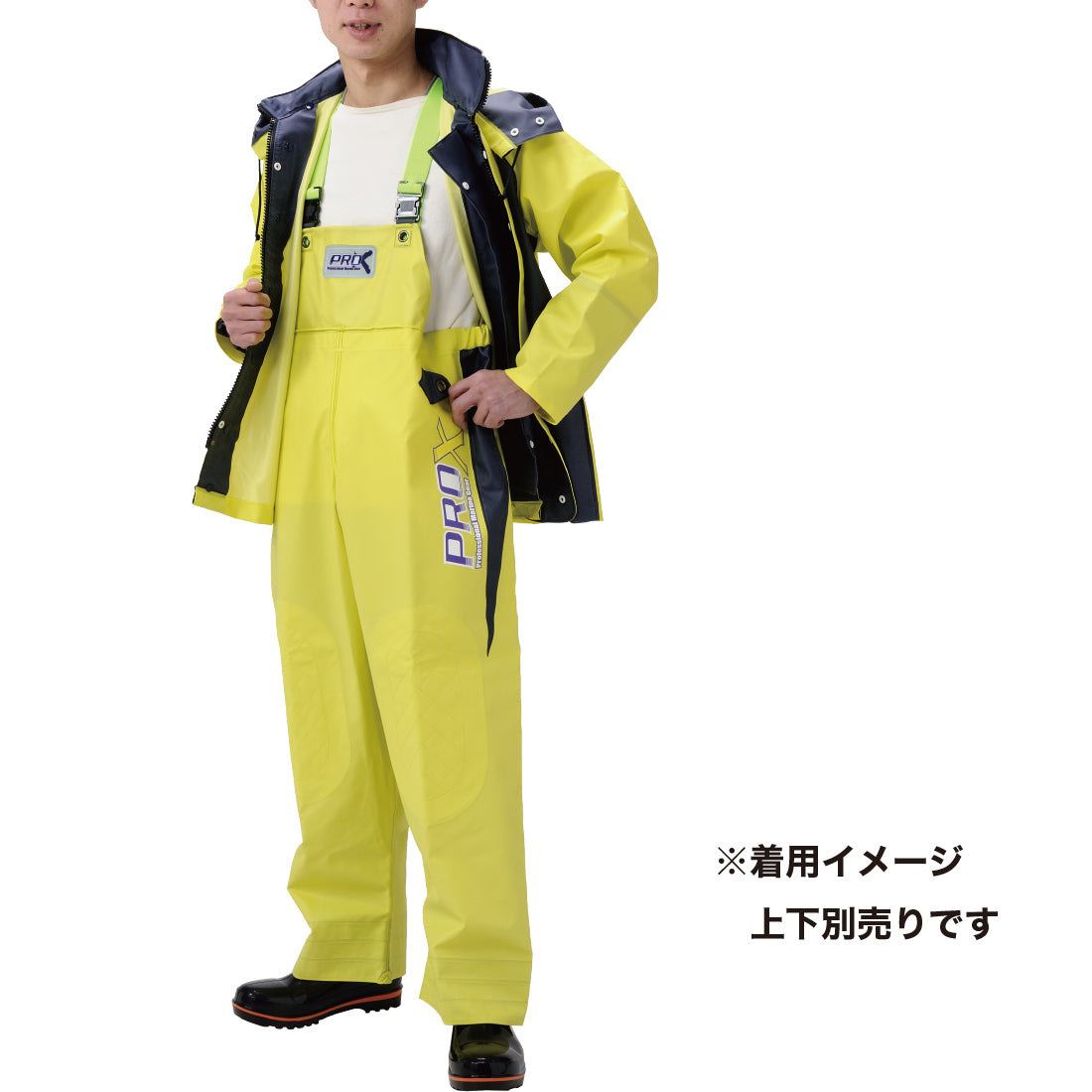 プロエックスα 胸付ズボン – 弘進ゴム公式オンラインショップ