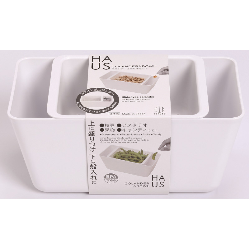 HAUS コランダー＆ボウルセット | 商品情報 | KOKUBO 小久保工業所