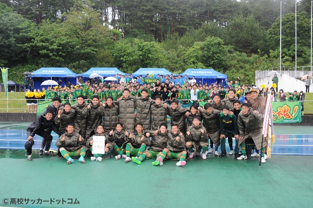 帝京長岡、開志学園JSCに5-0快勝で3連覇達成 | 高校サッカードットコム