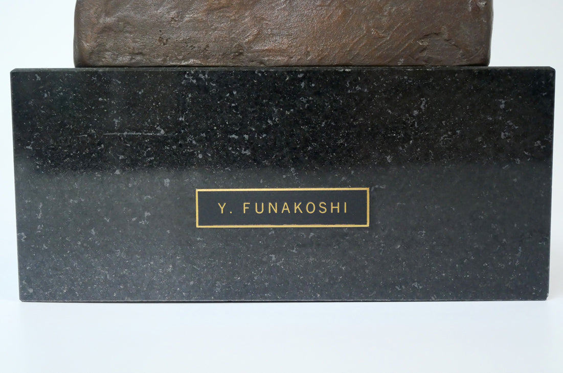 舟越保武「渚」ブロンズ作品・共箱・特製台座付き 絵画買取・販売の