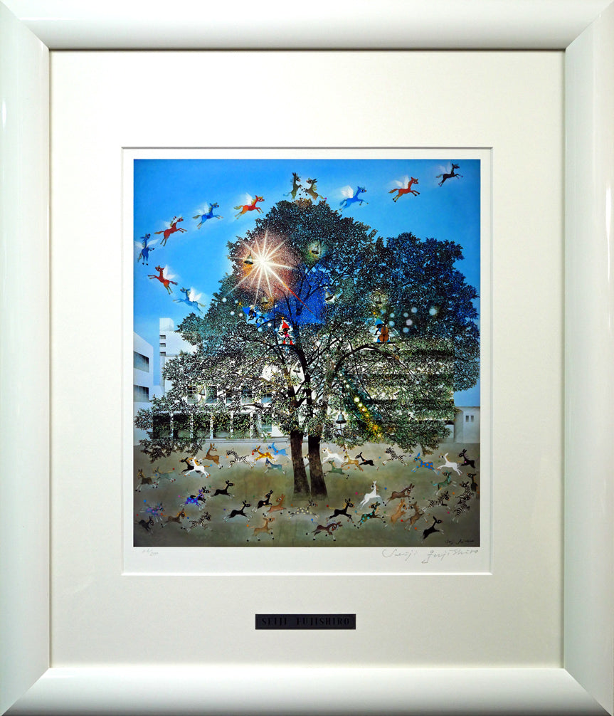 藤城清治「こびとの旅立ち」ジクレー版画 絵画買取・販売の小竹美術