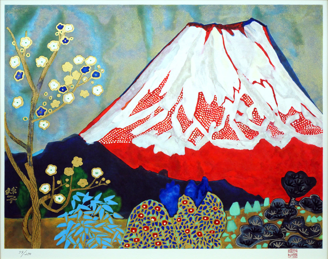 限定値下げ】風景画 片岡球子 飛龍と富士図 大型絵画 額付き 手描き