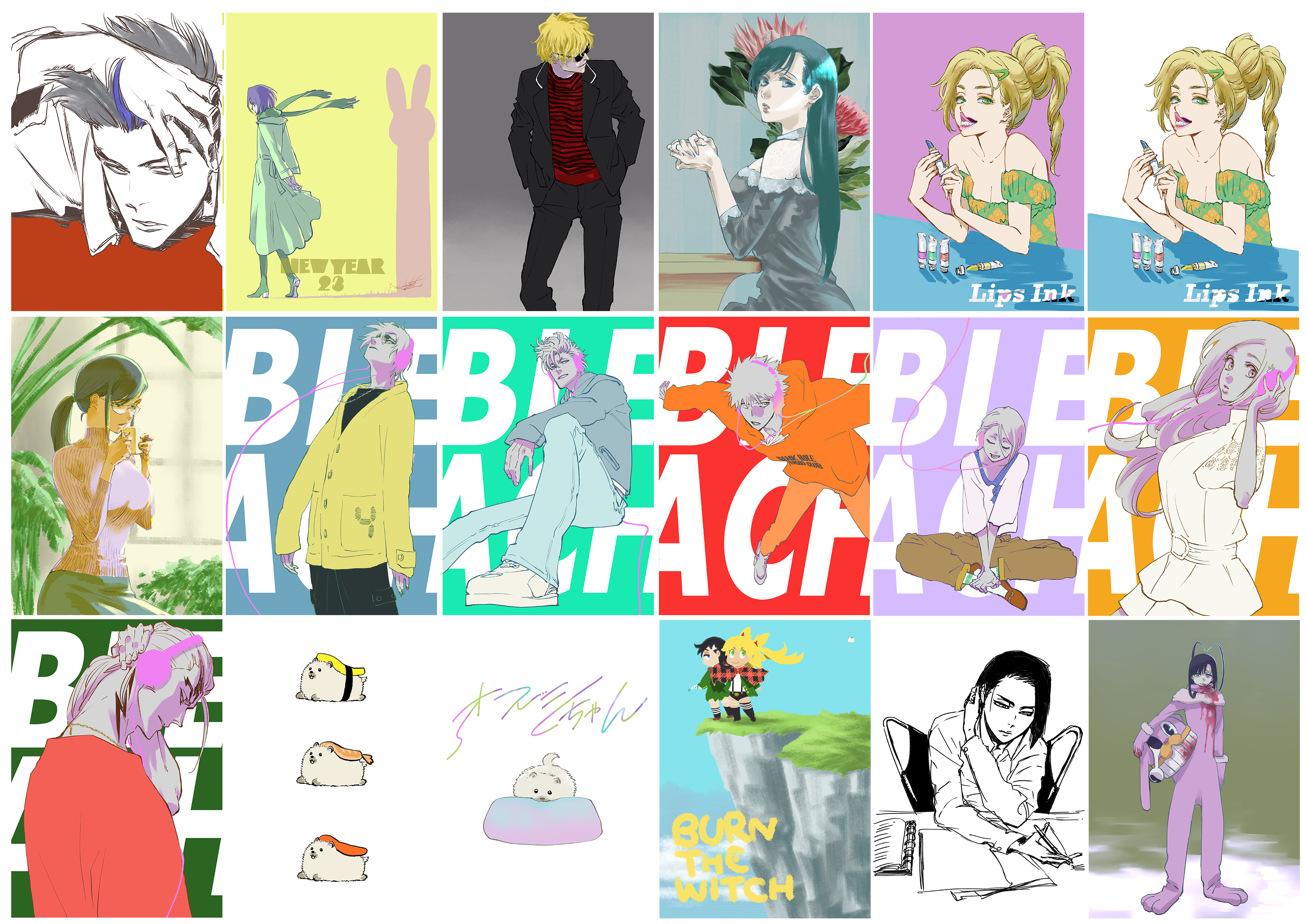 Klub Outside 会報誌4冊セット 2021〜2024 Klub Outside 会報誌4冊