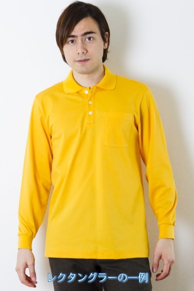 第35回・衣類はどうやって形づくられるの? | 日本製オーダーメイド