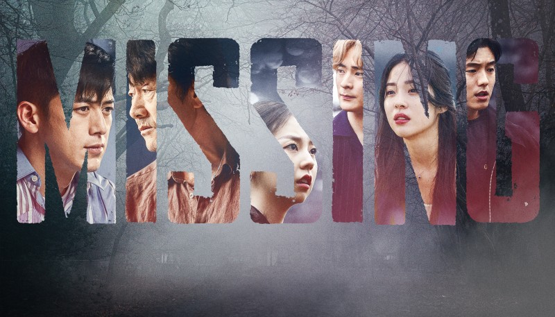 ミッシング～彼らがいた～｜番組詳細｜韓流No.1 チャンネル-KNTV