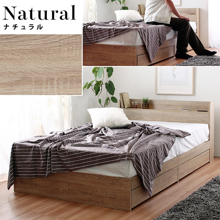 Sucre【シュクレ】引出し収納付きベッドフレーム グレー シングル