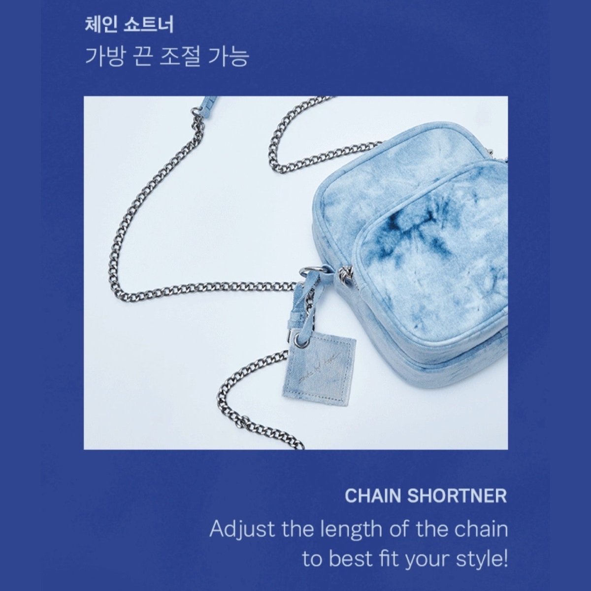 ARTIST MADE COLLECTION - j-hope Side by Side Mini Bag – K-STAR