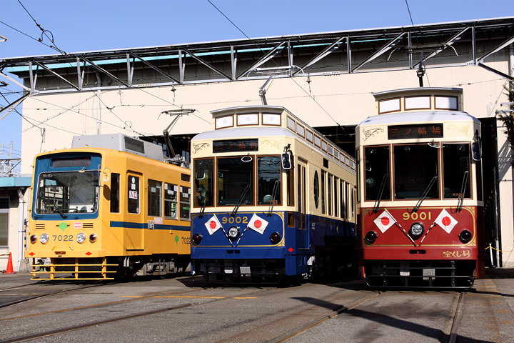 KSWeb - 都電荒川線9000形9002号車 お披露目撮影会