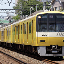 KSWeb - 京急新1000形「KEIKYU YELLOW HAPPY TRAIN」 京成本線を走る