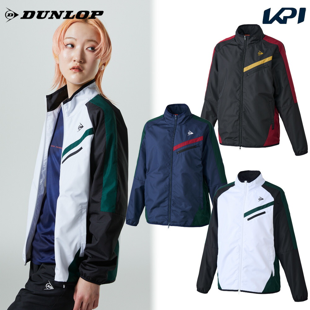 ダンロップ DUNLOP テニスウェア レディース ウィンドジャケット