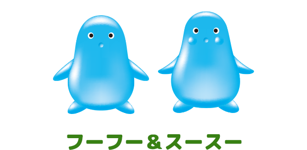 ケロちゃんコロちゃんのおともだちケロコロフレンズ｜コーワの