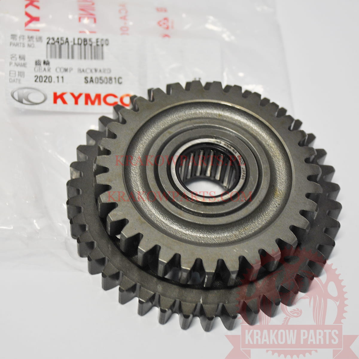 GEAR COMP BACKWARD Kymco MXU 500, UXV 500, original 2345A-LDB5-E00