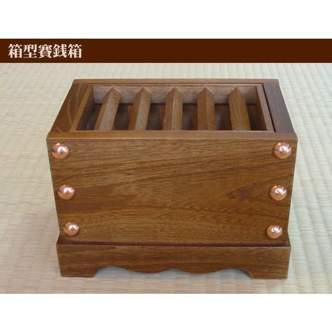 000000005550-02.jpg?size=l&w=