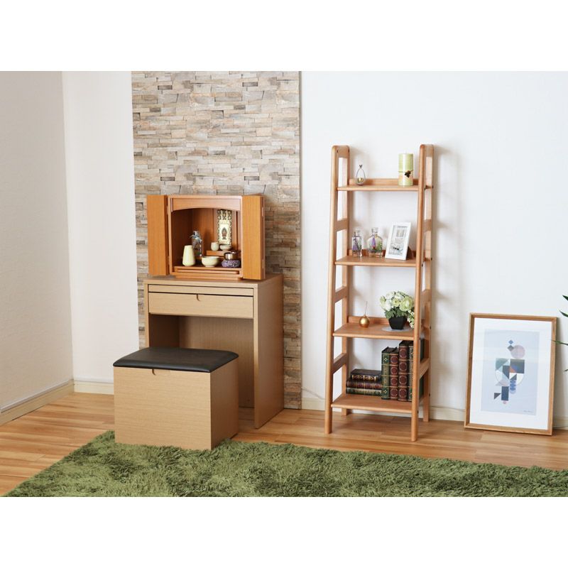 ミニ仏壇 モダン 「スピカ」モダン仏壇 家具調 おしゃれ ミニ