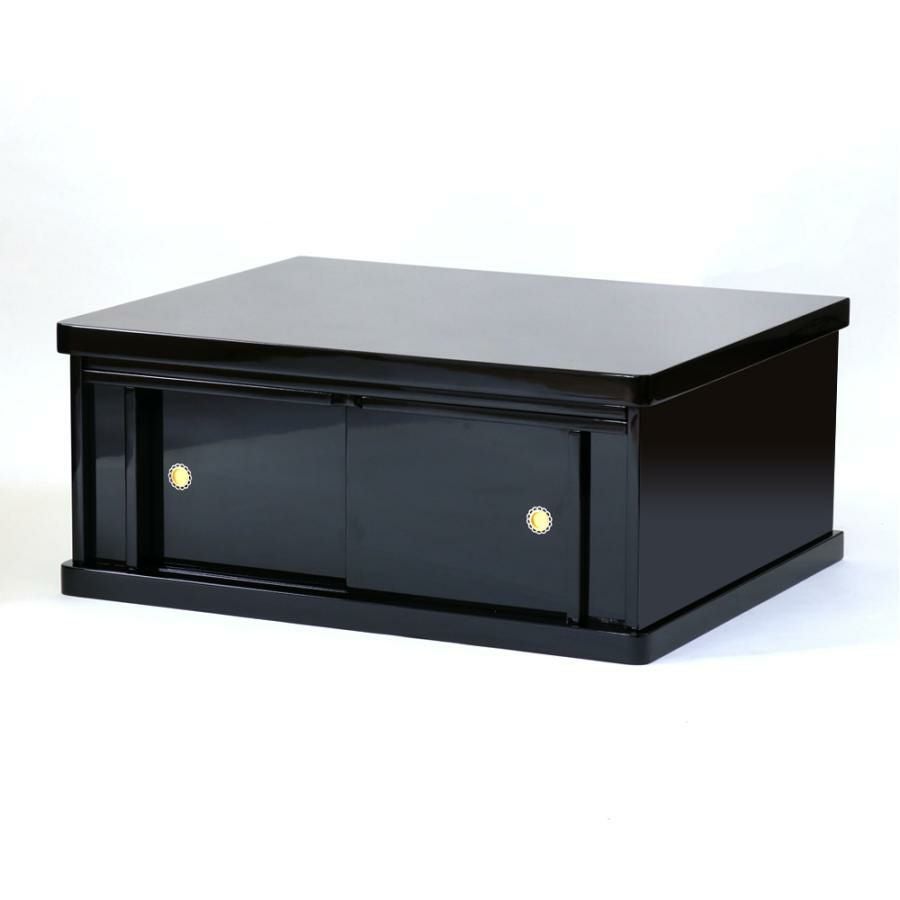 000000003326-02.jpg?size=l&w=