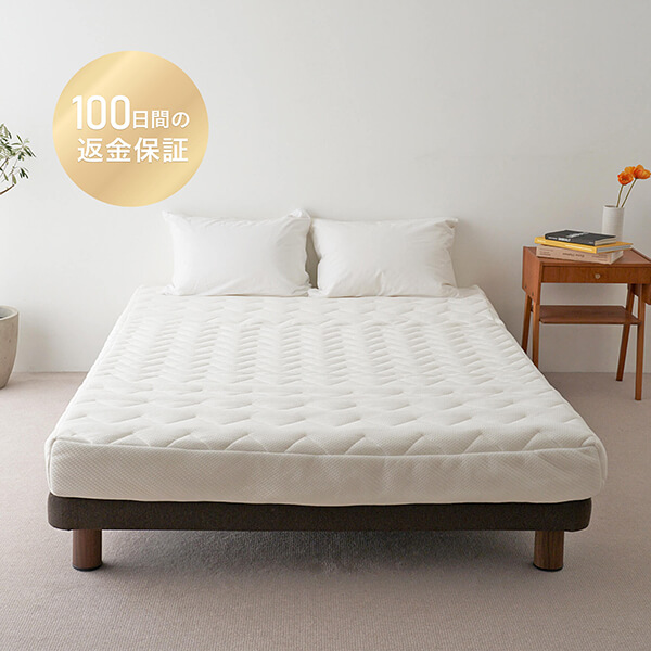 雲のやすらぎプレミアム マットレス｜雲の上で寝ているような寝心地の