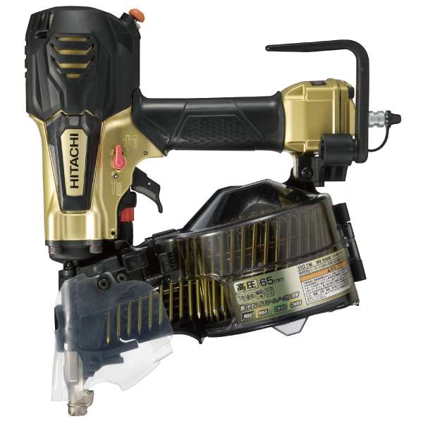 ハイコーキ(日立工機) 高圧ロール釘打機 NV65HR(N)〜NV65HR(NL)【送料