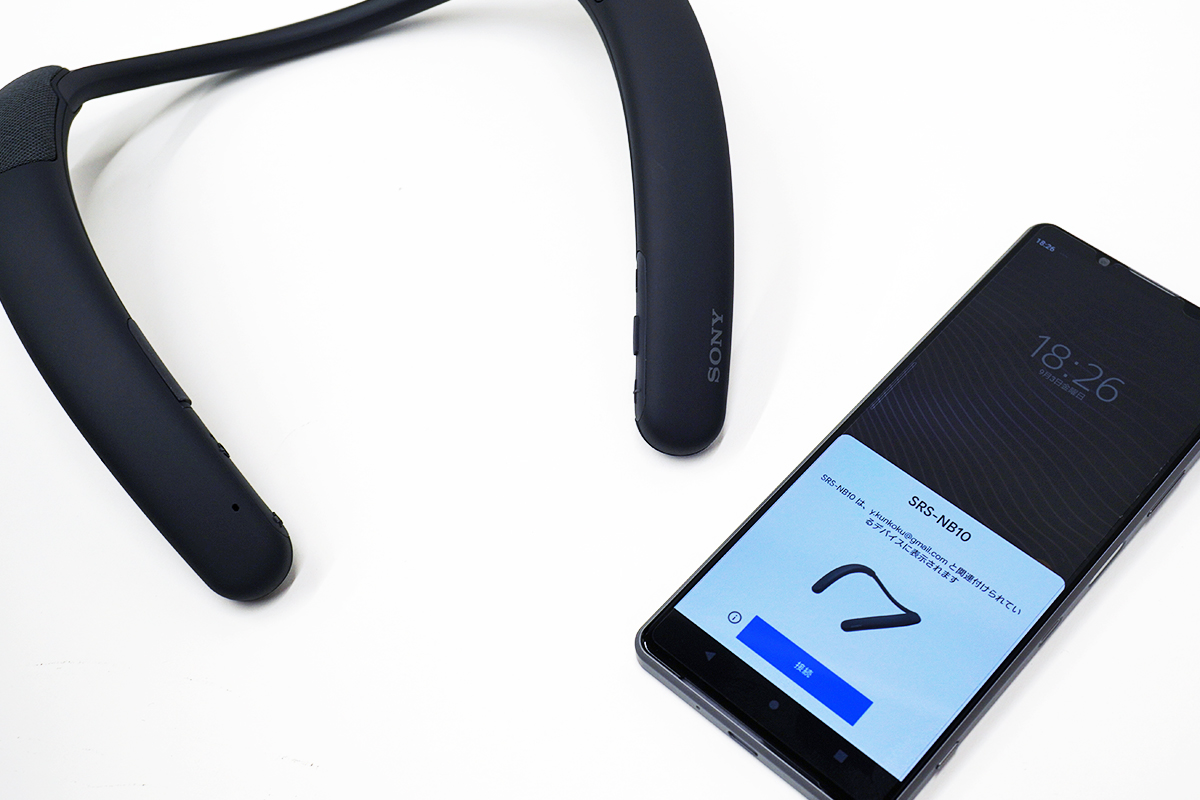 ワイヤレスネックバンドスピーカー「SRS-NB10」レビュー。使ってみたら