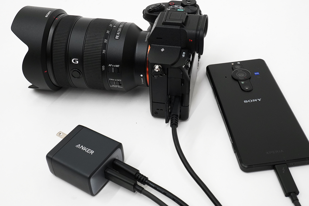 α7 IV「ILCE-7M4」を開封して付属品をチェック。本体充電はUSB PDに