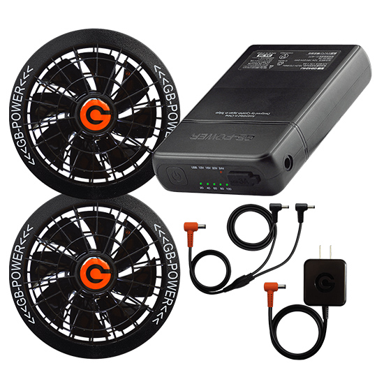 空調服RやEFウェアに合うファン・バッテリーセット～今夏は24Vも