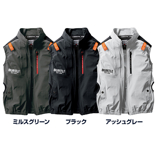 バートルエアークラフトベストAC2004ファンバッテリーセット