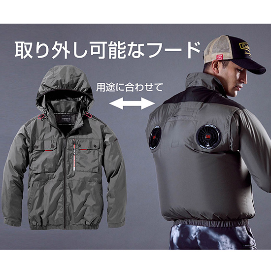 なおっぺ様1127半袖空調服チャコール3Lファンバッテリーセット ワイン