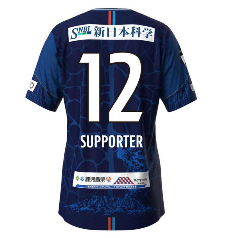 2024シーズン】オーセンティックユニフォーム販売について - 鹿児島