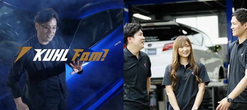 KR-RZ34RRW ｜ KUHL(クール)