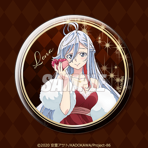 86 エイティシックス レーナ 缶バッジ 未開封 86 エイティシックス