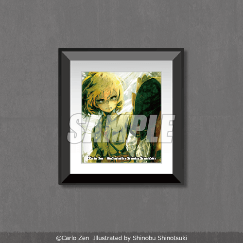 幼女戦記 くじ引き堂 オンラインくじ S賞 選べる キャラファイングラフ