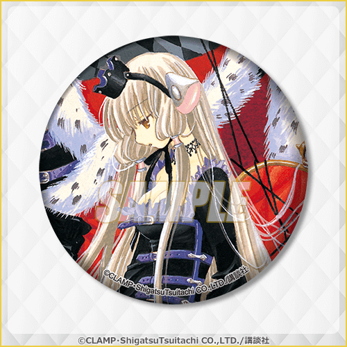 ちょびっツ 75mm 缶バッジ ちぃ フレイヤ くじ引き堂 オンラインくじ