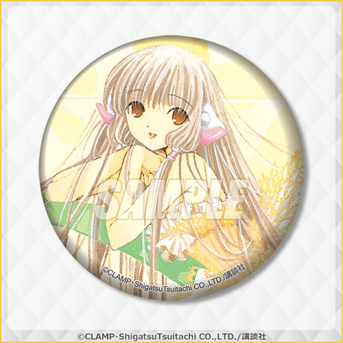 ちょびっツ 75mm 缶バッジ ちぃ フレイヤ くじ引き堂 オンラインくじ