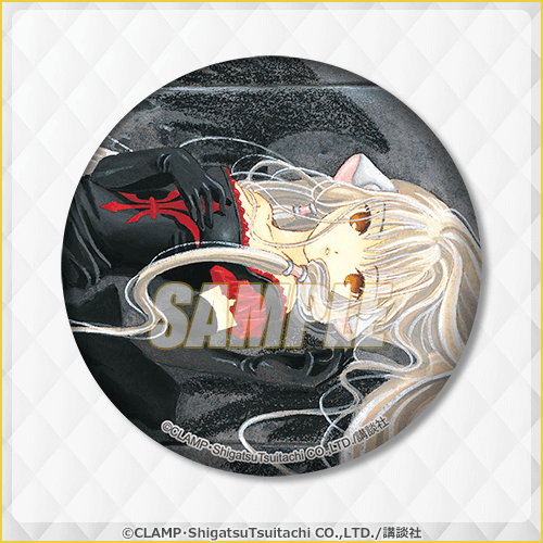 CLAMP「ちょびっツ」オンラインくじ | くじ引き堂