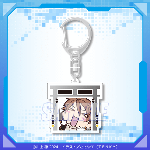 境界線上のホライゾン』オンラインくじ 2024 | くじ引き堂