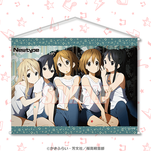 アニメ化15周年記念！「けいおん！シリーズ×Newtype」オンラインくじ