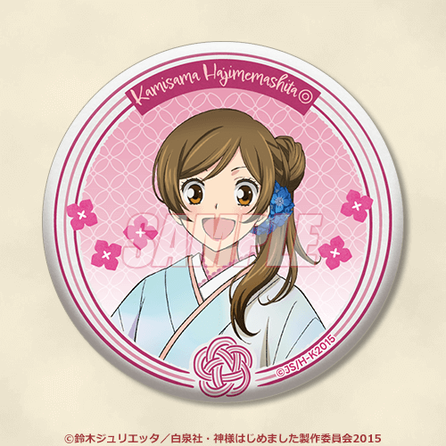 神様はじめました おみくじ缶バッジ 巴衛 ピンク背景