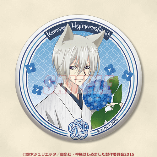 神様はじめました おみくじ缶バッジ 巴衛 怒り顔 神様はじめました