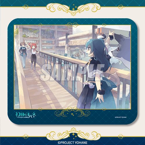 幻日のヨハネ -SUNSHINE in the MIRROR-』オンラインくじ Ver.LoveLive